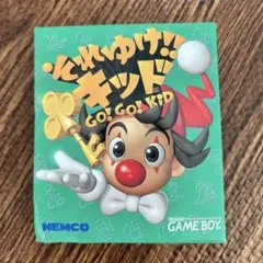 新品 それゆけ!!キッド GAMEBOY ゲームボーイ　ソフト　未開封　レトロ