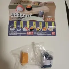 お文具といっしょ　ガチャガチャ　へいらっしゃい