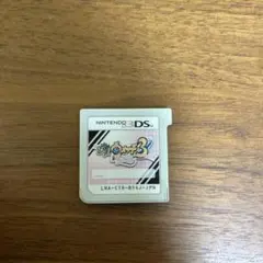 3DS妖怪ウォッチ　てんぷら