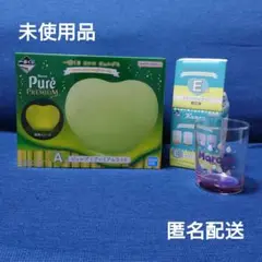 一番くじ カンロ ピュレグミ A賞 E賞 プレミアムライト カラーボトムグラス
