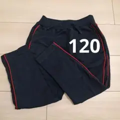 Item thumbnail for item 8fd46d3d-7849-4e30-9ac9-d6a410df2038