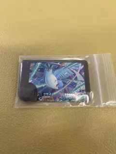 ポケモンフレンダ　ワンダーピック　フリーザー　スーパートレジャーポケモン