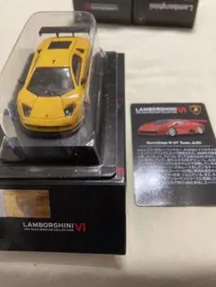 Item thumbnail for item 135ebb7f-a32a-414b-9d89-5804f9af0324