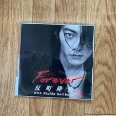 反町隆史 Forever 7inch レコード