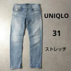 ユニクロ　スリムフィットジーンズ　ストレッチ　デニムパンツ　31　メンズ