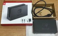 Nintendo Switch Dock ブラック　Switchドッグ
