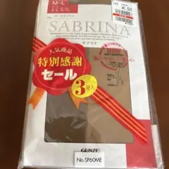SABRINA ストッキング M-L 3足入 特別セール