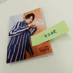 佐藤勝利 生写真32枚まとめ 42-MN0829-05M