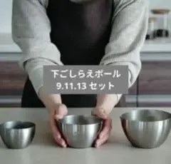 Item thumbnail for item 4eb59c46-f44a-4009-90f9-48be15302a5f