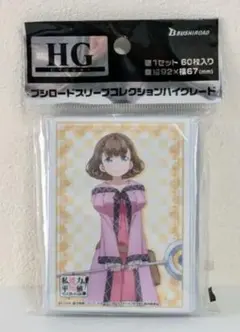 私、能力は平均値でって言ったよね！　ブシロード　スリーブ　 ポーリン