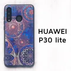 HUAWEI P30lite ケース カバー ブルー アンティーク風