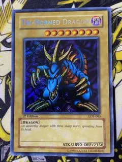 2025年最新】トライホーン・ドラゴン アジア版の人気アイテム