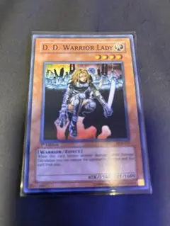 遊戯王　異次元の女戦士　旧アジア　スーパー　最安値 異次元の女戦士 | スーパー | ドラゴンスター | 遊戯王