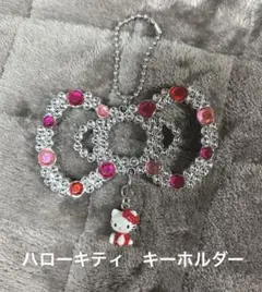 ハローキティ　キーホルダー　2004