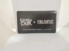 【新品未開封】Secret Lair x FINAL FANTASY（日本語版）