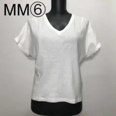 MM6 メゾンマルタンマルジェラ イタリア製 ショート丈半袖コットンTシャツ