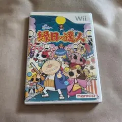 縁日の達人 Wii ソフト 2006年
