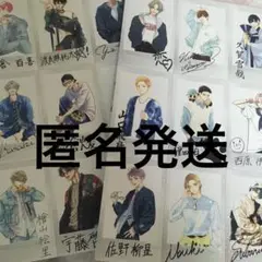 『別冊フレンド』５月号・特別付録◎創刊60周年記念チェキ風ホロカード