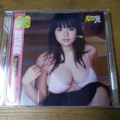 篠崎愛 ヤングチャンピオン烈 2009年 Vol.20 オリジナルDVD