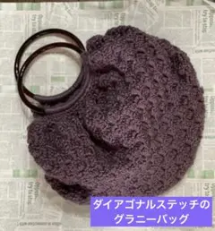 Item thumbnail for item 8ebd2436-0bd5-41de-a3f4-b25ba0187cc9