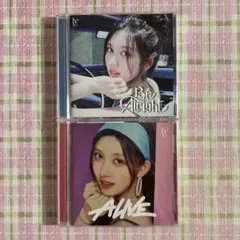 IVE ガウル Be Alright ALIVE CD セット