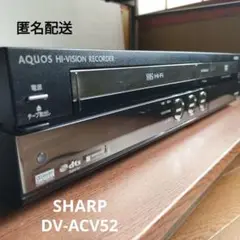 2025年最新】dv-acv52取説の人気アイテム - メルカリ