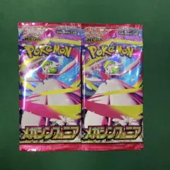 ポケモンカード　メガシンフォニア　未開封パック