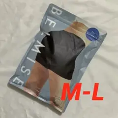 BELMISE❤️スタイリングガードル for ヒップメイク M-L新品ydbcd