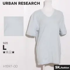 ★美品★ URBAN RESEARCH トップス　Tシャツ　半袖　シンプル　綿