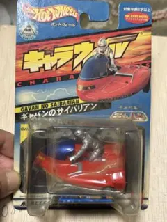 Item thumbnail for item 708b0f97-2298-449e-bd2a-94c5f2b57ba2