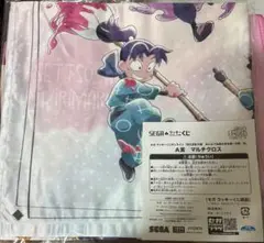 SEGA ラッキーくじ　マルチクロス