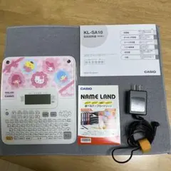 カシオ ネームランド KL-SA10 本体 サンリオ