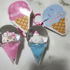 サンリオキャラクターズカラフルアイスドーム キーホルダー　シナモロール キティ