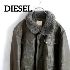 ディーゼル DIESEL マルチポケット ミリタリージャケット ボア