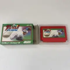 Item thumbnail for item 22e0c64f-6cf0-4a1e-b2b9-1dcc3381d3c2