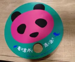 亀は意外と速く泳ぐ上野樹里蒼井優非売品うちわ