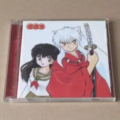 犬夜叉 ベストソングヒストリー CD 2枚組