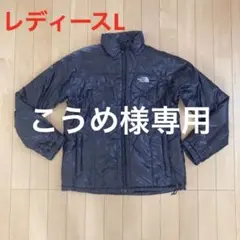 ノースフェイス 中綿ダウンジャケット レディースL ブラック エクセルロフト