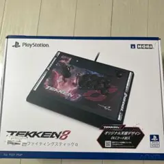 2025年最新】Tekken ファイティングスティックαの人気アイテム