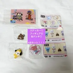 Item thumbnail for item aae2c783-1098-4176-87e3-c968e7cc4c14
