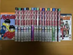 コミック、バリバリ伝説 4〜22巻（19冊）しげの秀一
