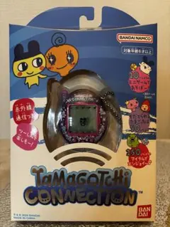 たまごっちコネクション