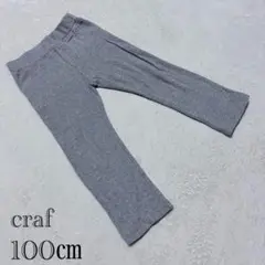 Item thumbnail for item bb0b4f14-efb3-44aa-a277-ad0dba6e2d3a