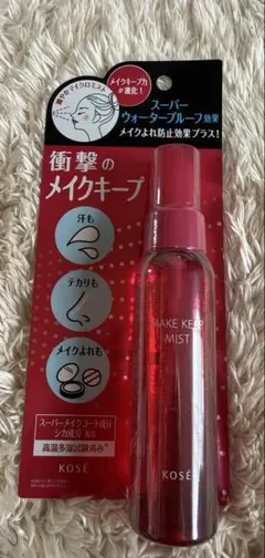 Item thumbnail for item f271da88-0e3b-44ba-a135-361df59b066e