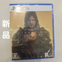 PS5　デスストランディング　DEATH STRANDING　ソフト