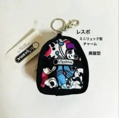 タグ付き新品 レスポートサック 希少バッグパックチャーム キーホルダー ポーチ