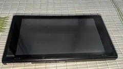 Item thumbnail for item c7d0b09f-b734-43a0-b8cb-c10832297665
