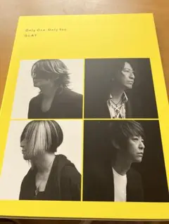 GLAY/