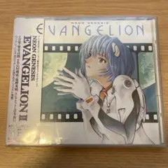 NEON GENESIS EVANGELION 2