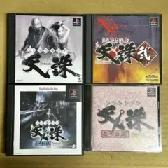 PS 天誅1・2・忍凱旋・忍百選 ４本セット まとめ売り